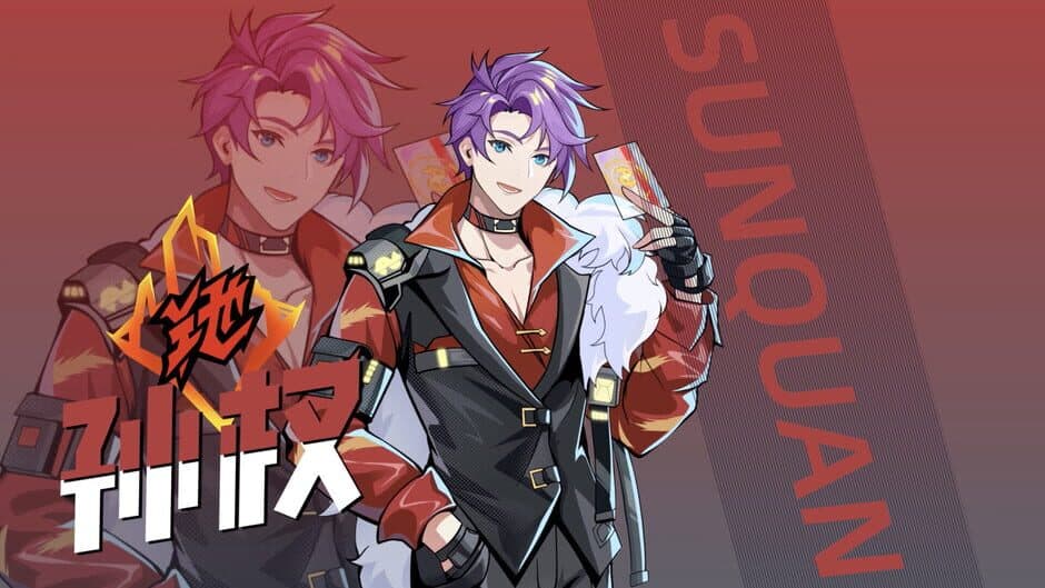 Ekran görüntüsü 5