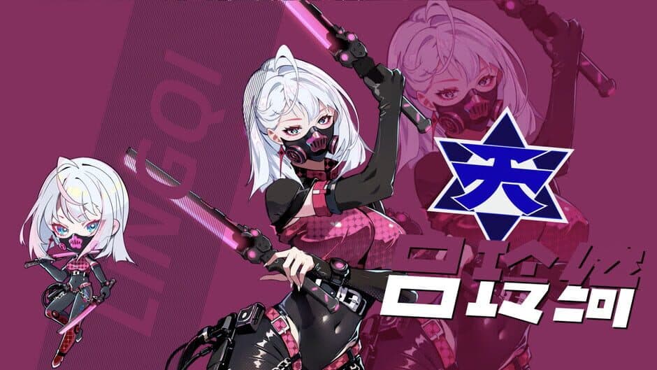 Ekran görüntüsü 4