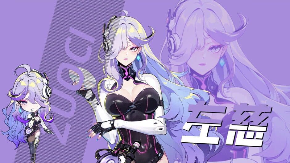 Ekran görüntüsü 1