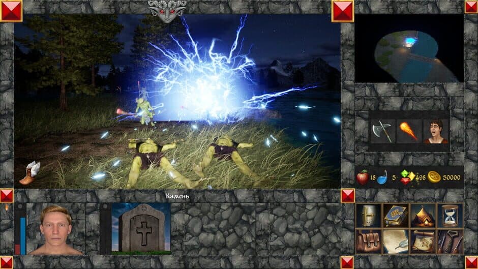 Ekran görüntüsü 2