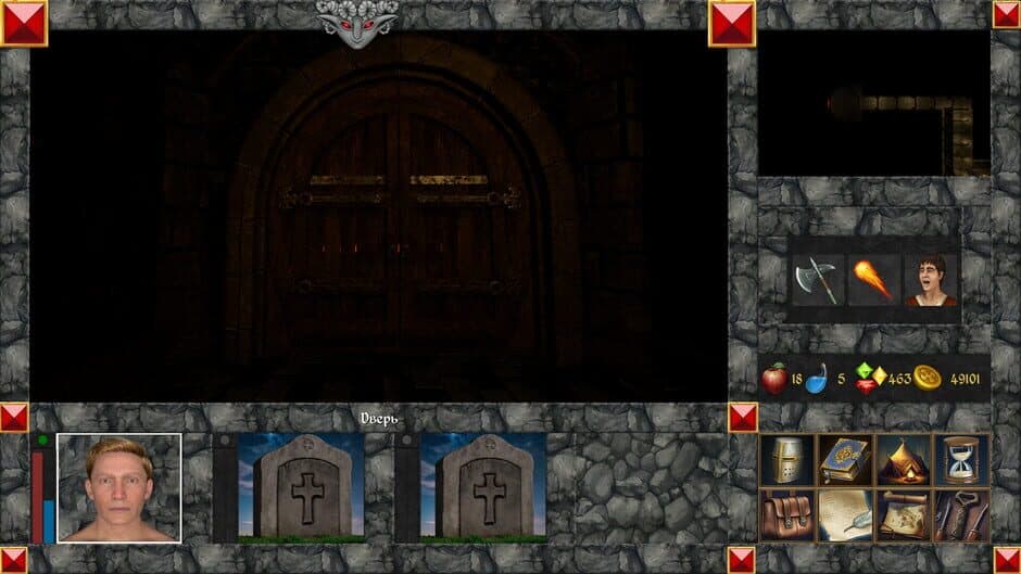 Ekran görüntüsü 14