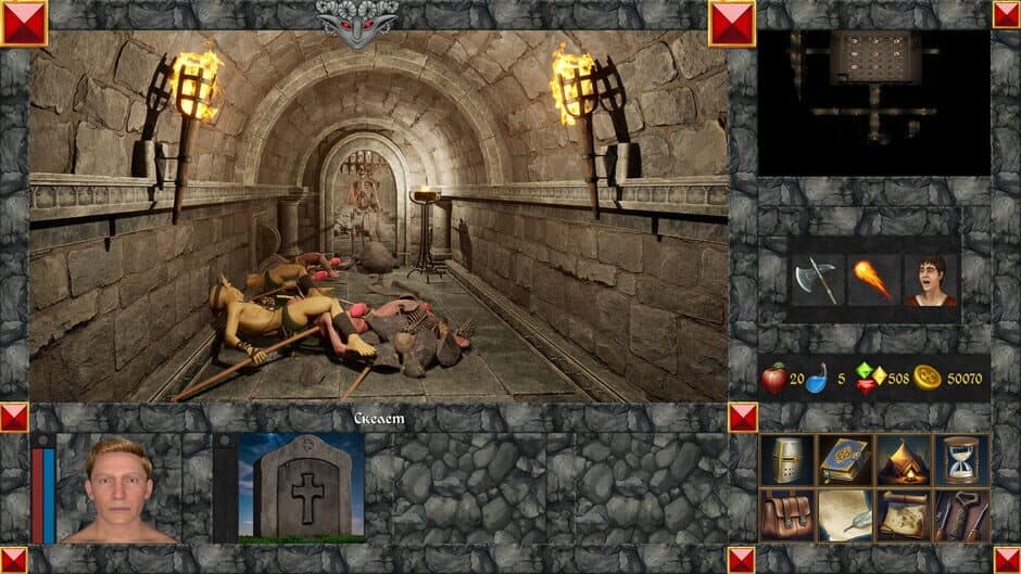 Ekran görüntüsü 6