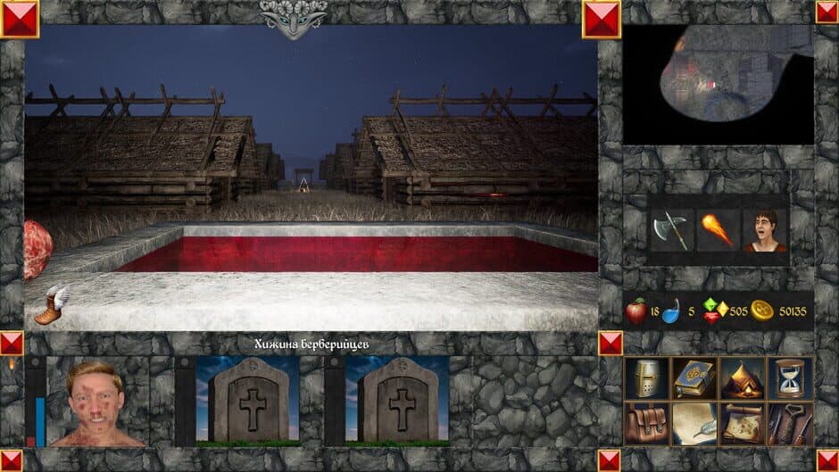 Ekran görüntüsü 17