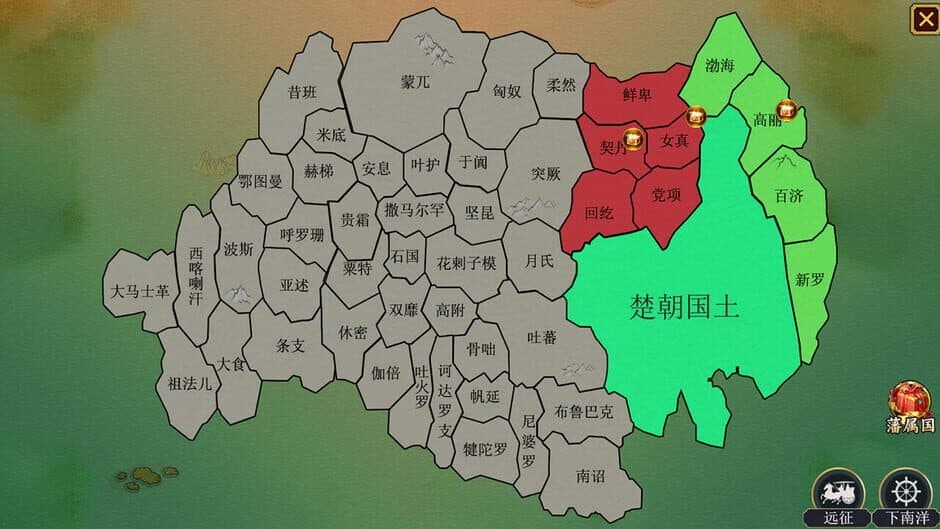 Ekran görüntüsü 1