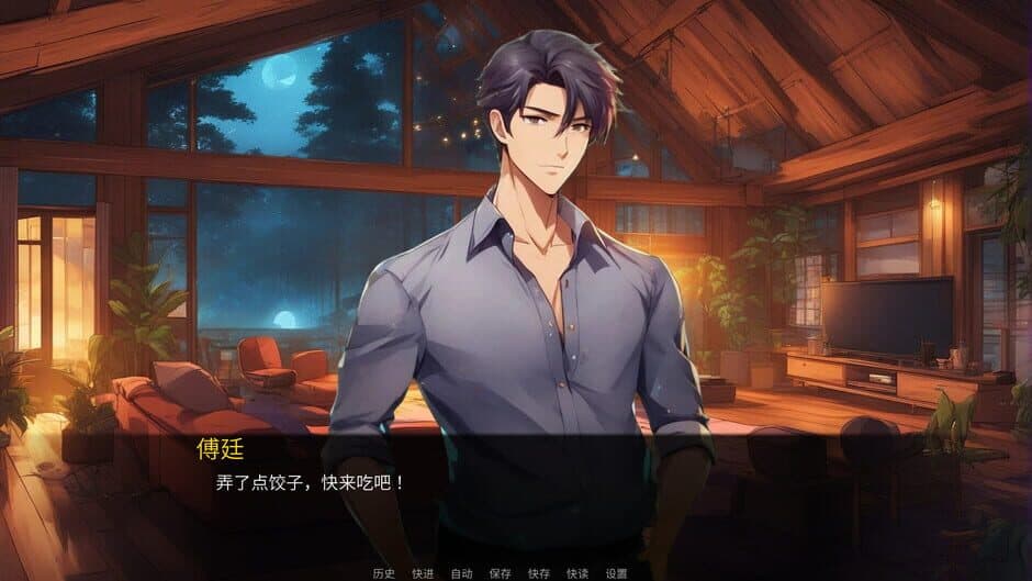 Ekran görüntüsü 1