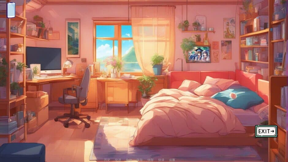 Ekran görüntüsü 2