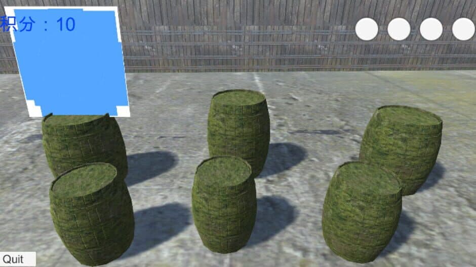 Ekran görüntüsü 1