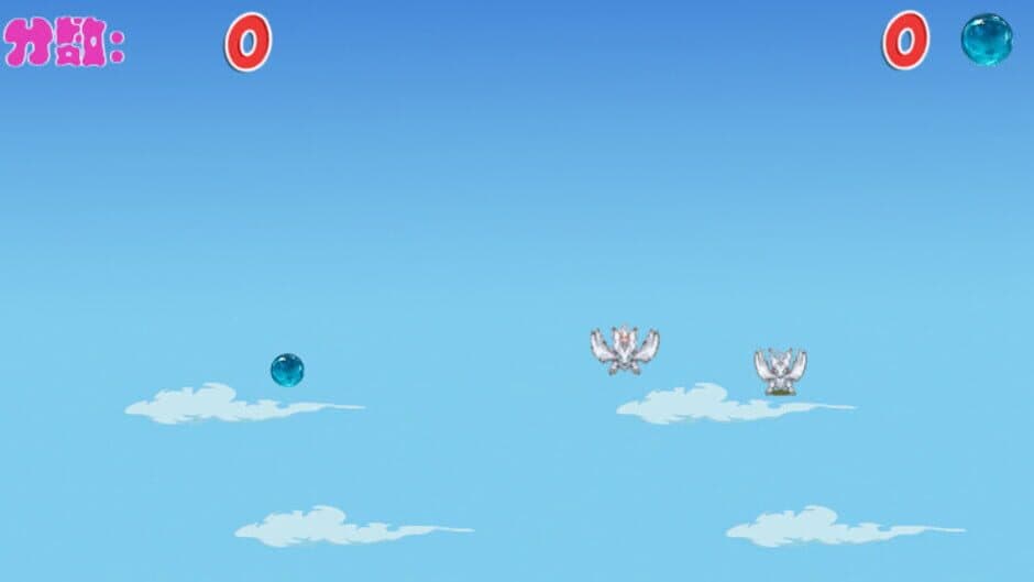 Ekran görüntüsü 3