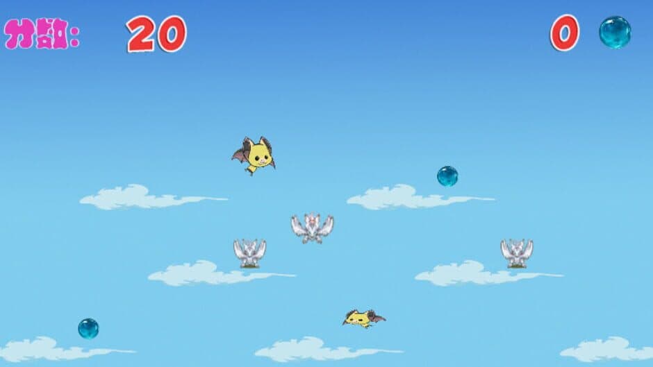 Ekran görüntüsü 2