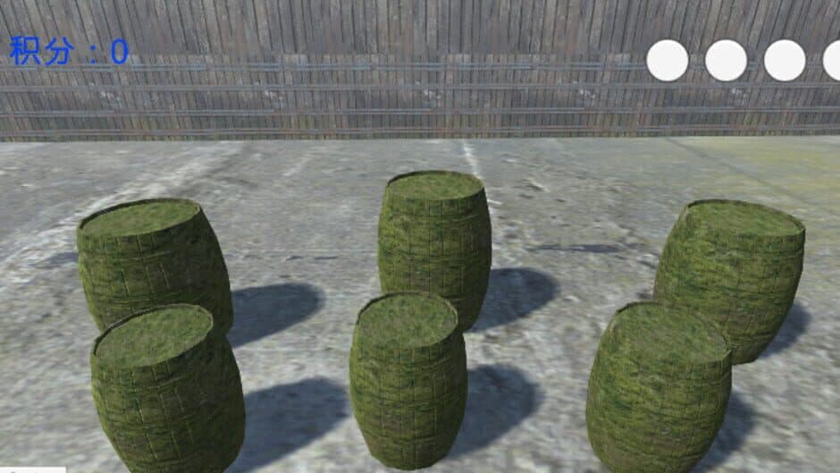 Ekran görüntüsü 5