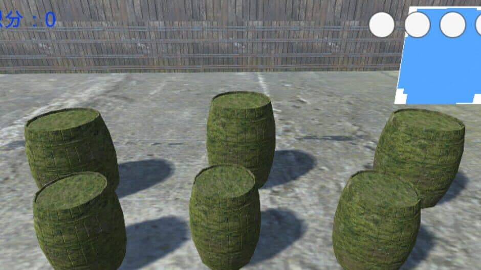 Ekran görüntüsü 3