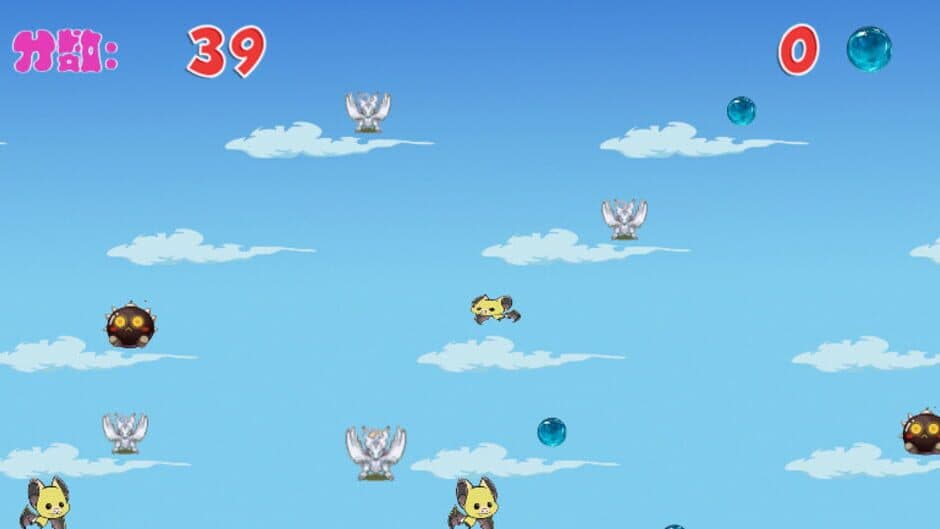 Ekran görüntüsü 4