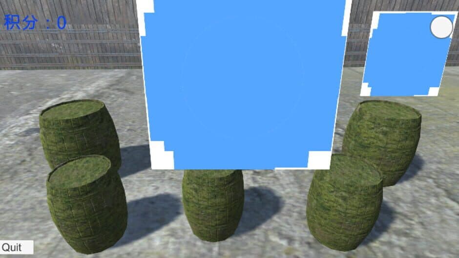 Ekran görüntüsü 4