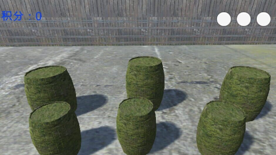 Ekran görüntüsü 2