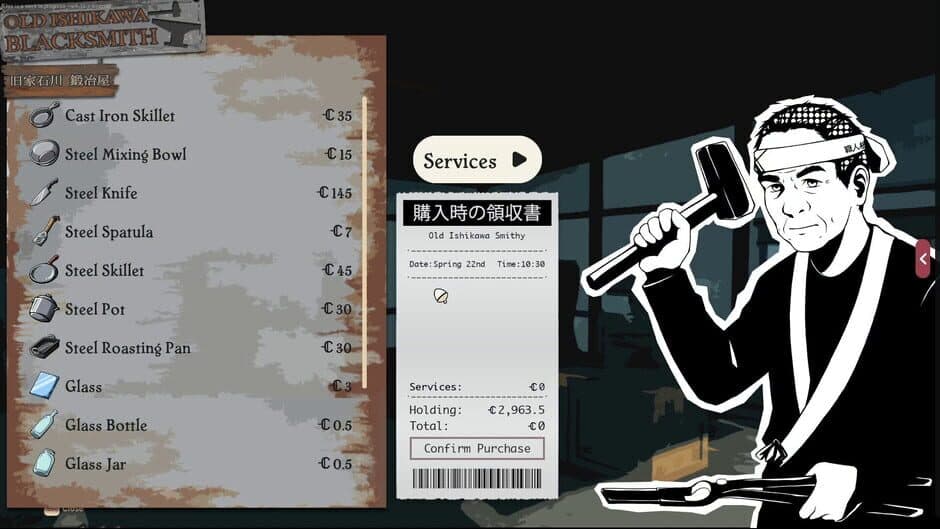 Ekran görüntüsü 7