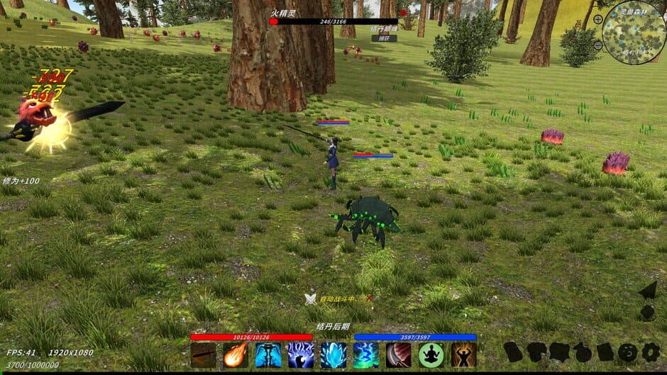 Ekran görüntüsü 1