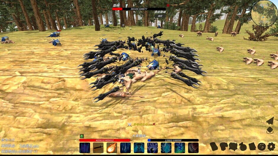 Ekran görüntüsü 8