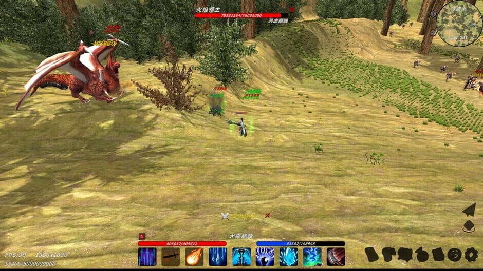 Ekran görüntüsü 12