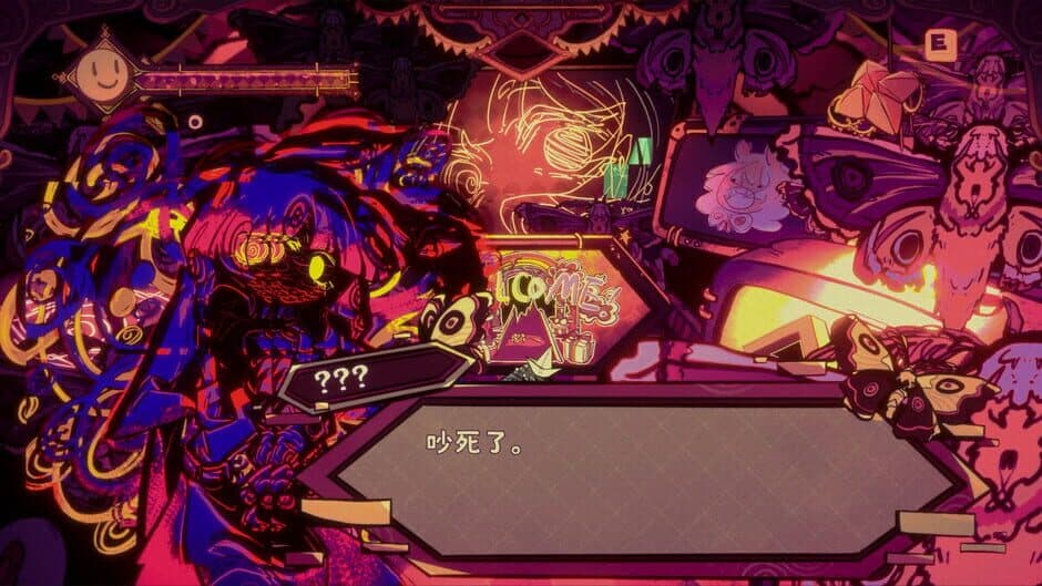 Ekran görüntüsü 14