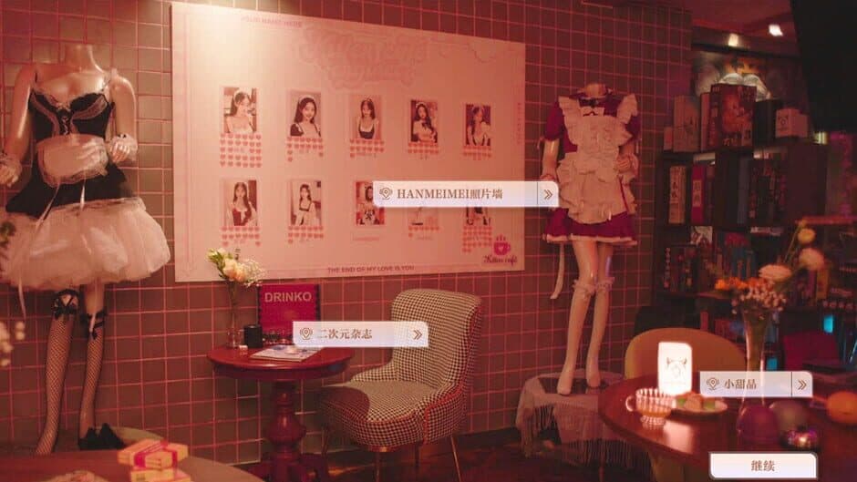 Ekran görüntüsü 7