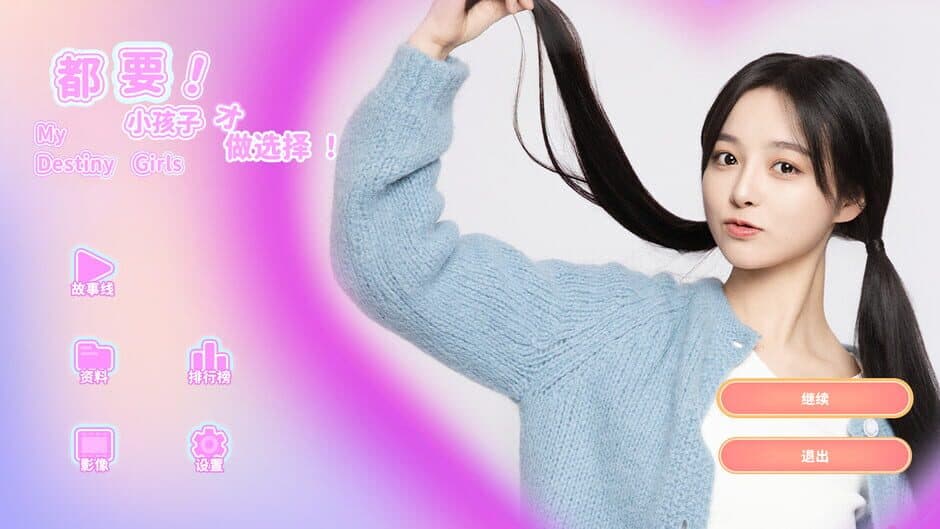 Ekran görüntüsü 4