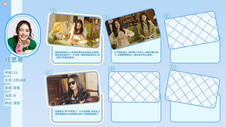 Ekran görüntüsü 2