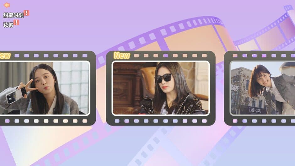 Ekran görüntüsü 3