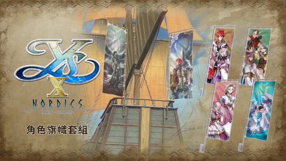 Ekran görüntüsü 1