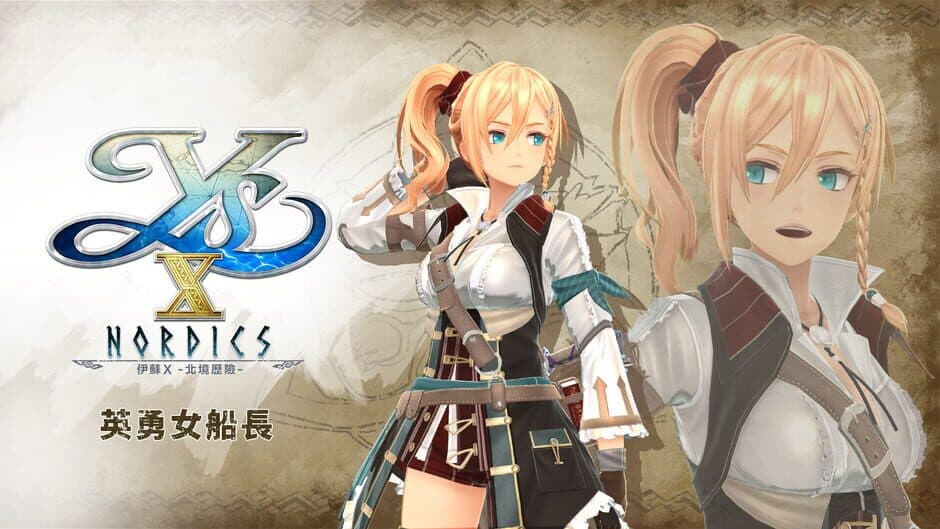 Ekran görüntüsü 1