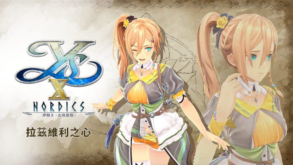 Ekran görüntüsü 1