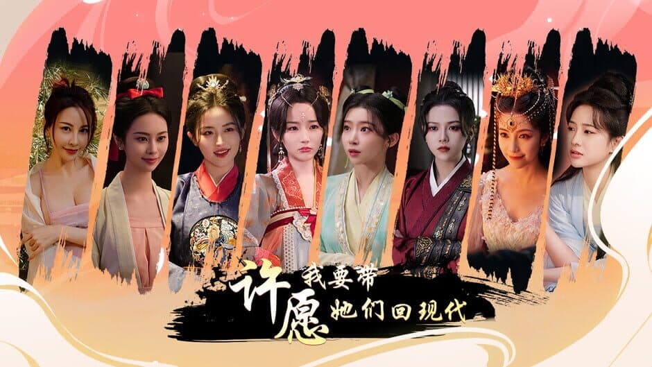 Ekran görüntüsü 5