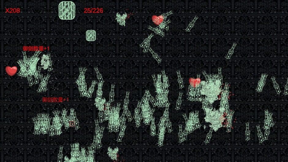 Ekran görüntüsü 4