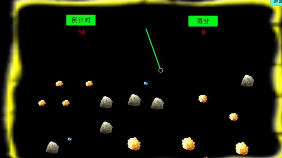 Ekran görüntüsü 4