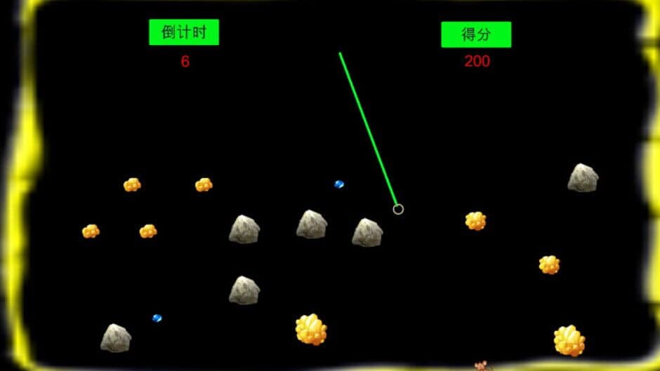 Ekran görüntüsü 2