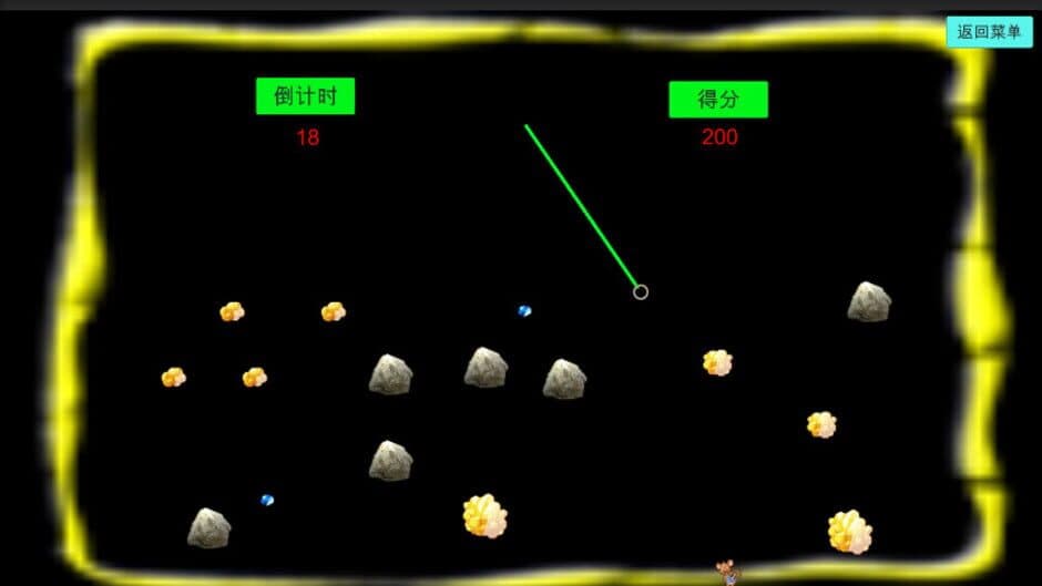 Ekran görüntüsü 1