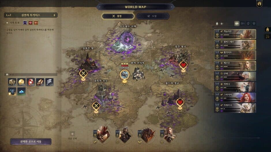 Ekran görüntüsü 9