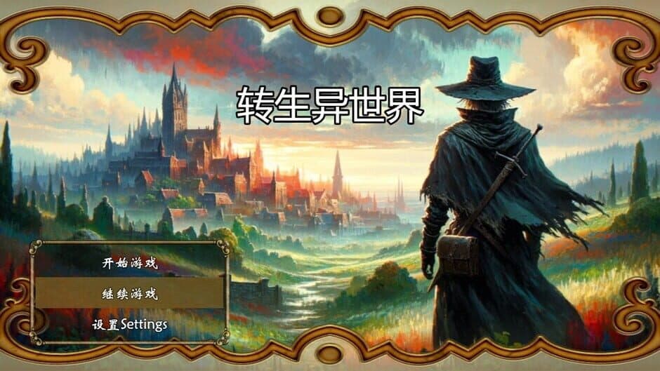 Ekran görüntüsü 9