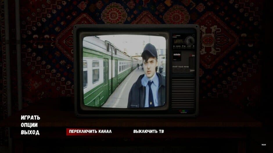 Ekran görüntüsü 10