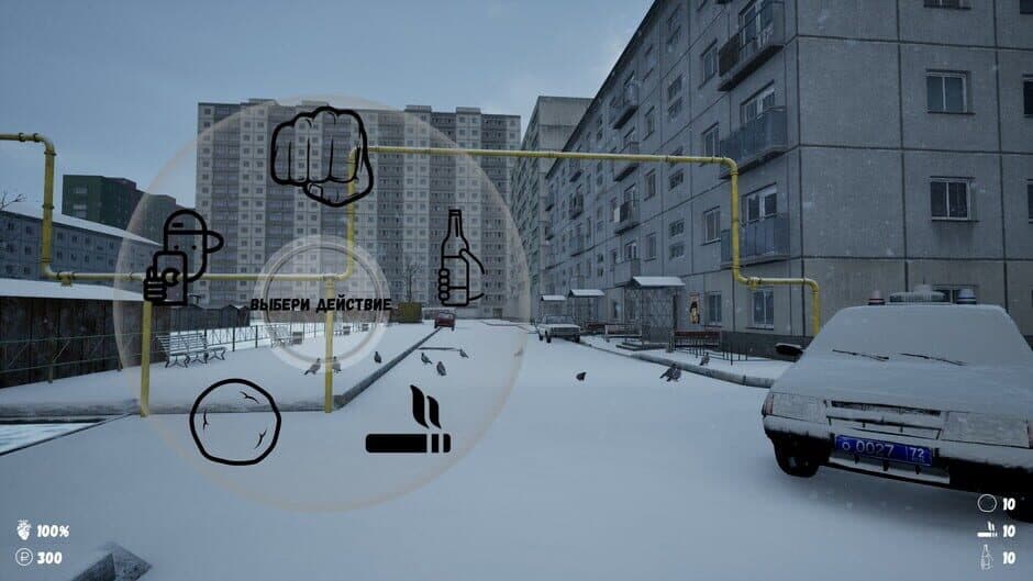 Ekran görüntüsü 11