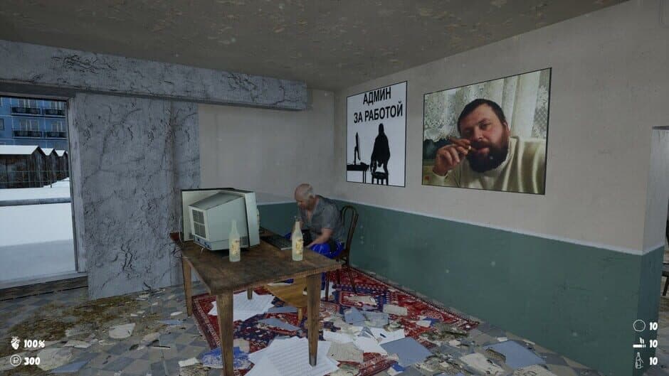 Ekran görüntüsü 4