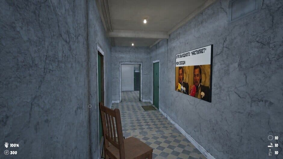 Ekran görüntüsü 9