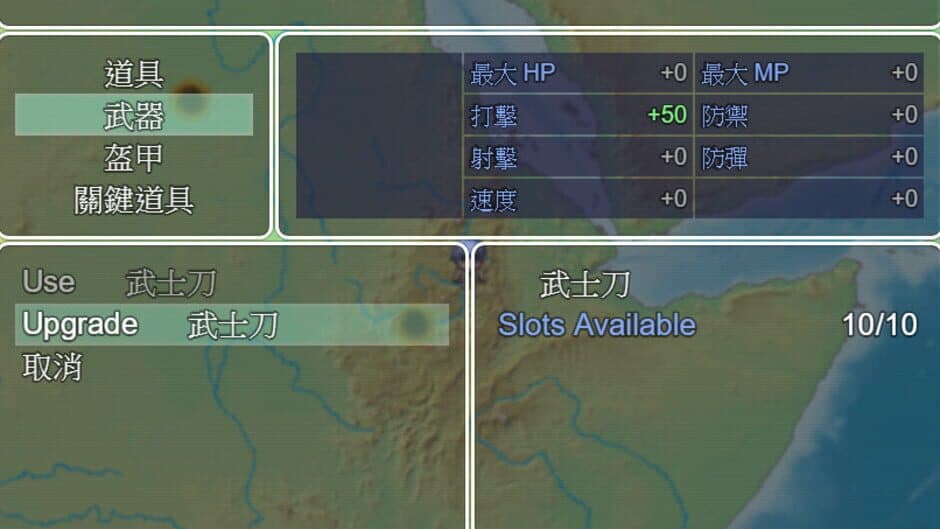 Ekran görüntüsü 4