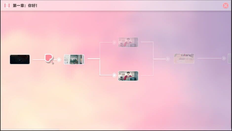 Ekran görüntüsü 1