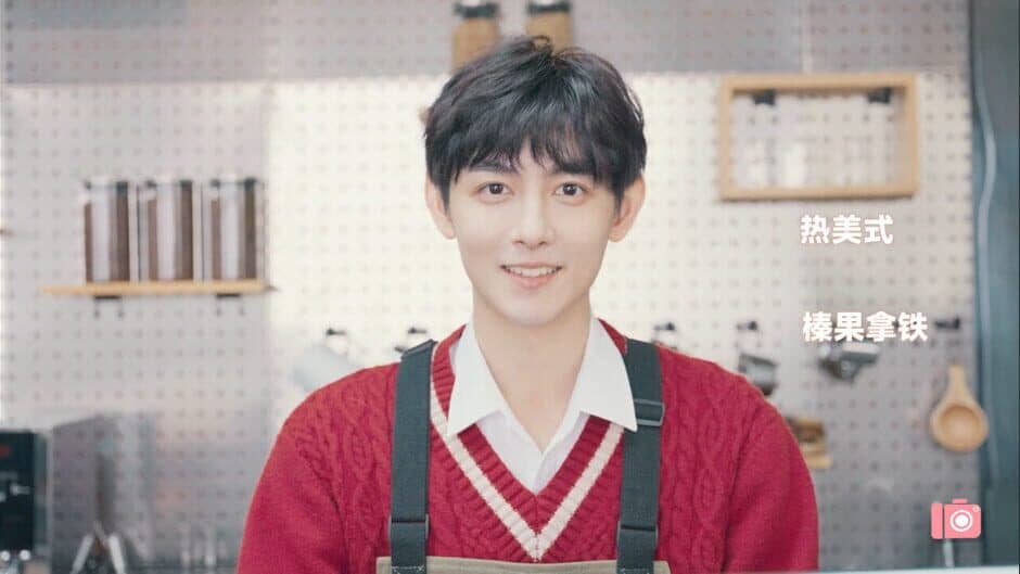 Ekran görüntüsü 5