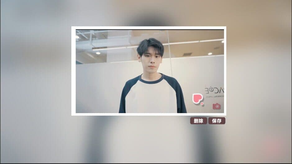 Ekran görüntüsü 8