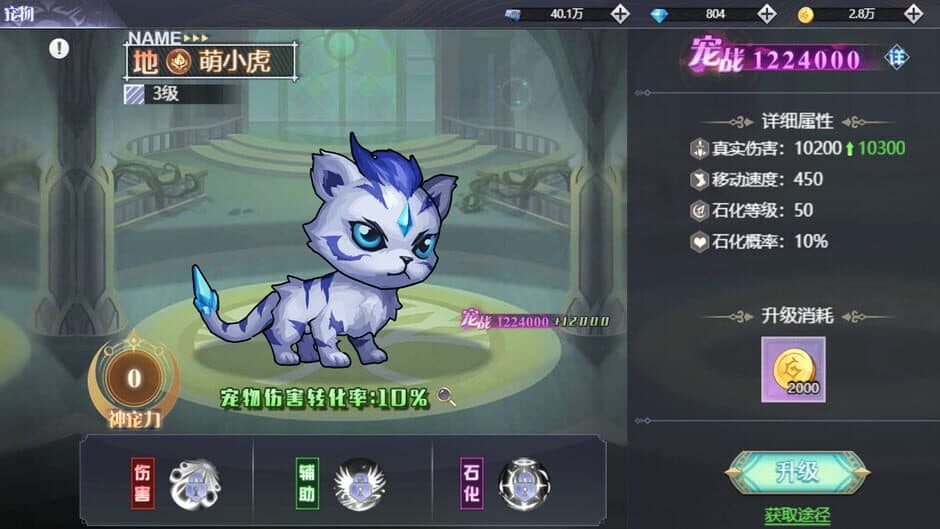 Ekran görüntüsü 1