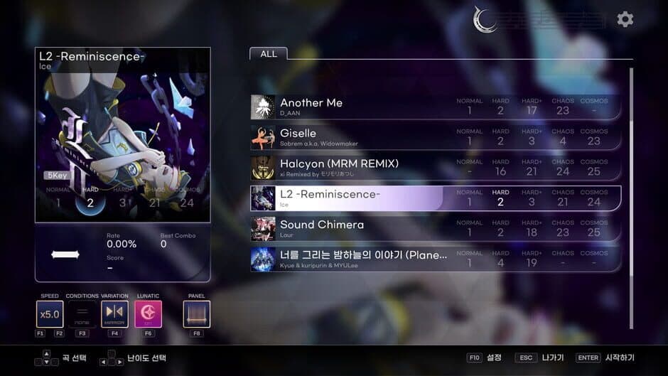 Ekran görüntüsü 4