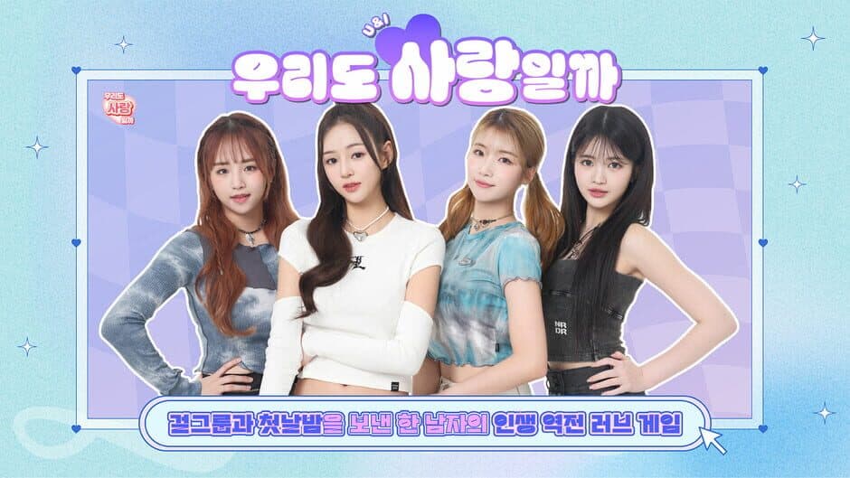 Ekran görüntüsü 3