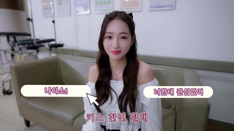 Ekran görüntüsü 5