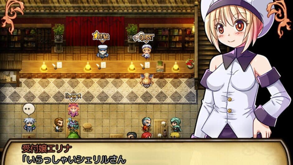 Ekran görüntüsü 3